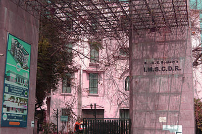 B.P.H.E. Society's Institute of Management Studies Career Development & Research Ahmednagar Infrastructure photo 5